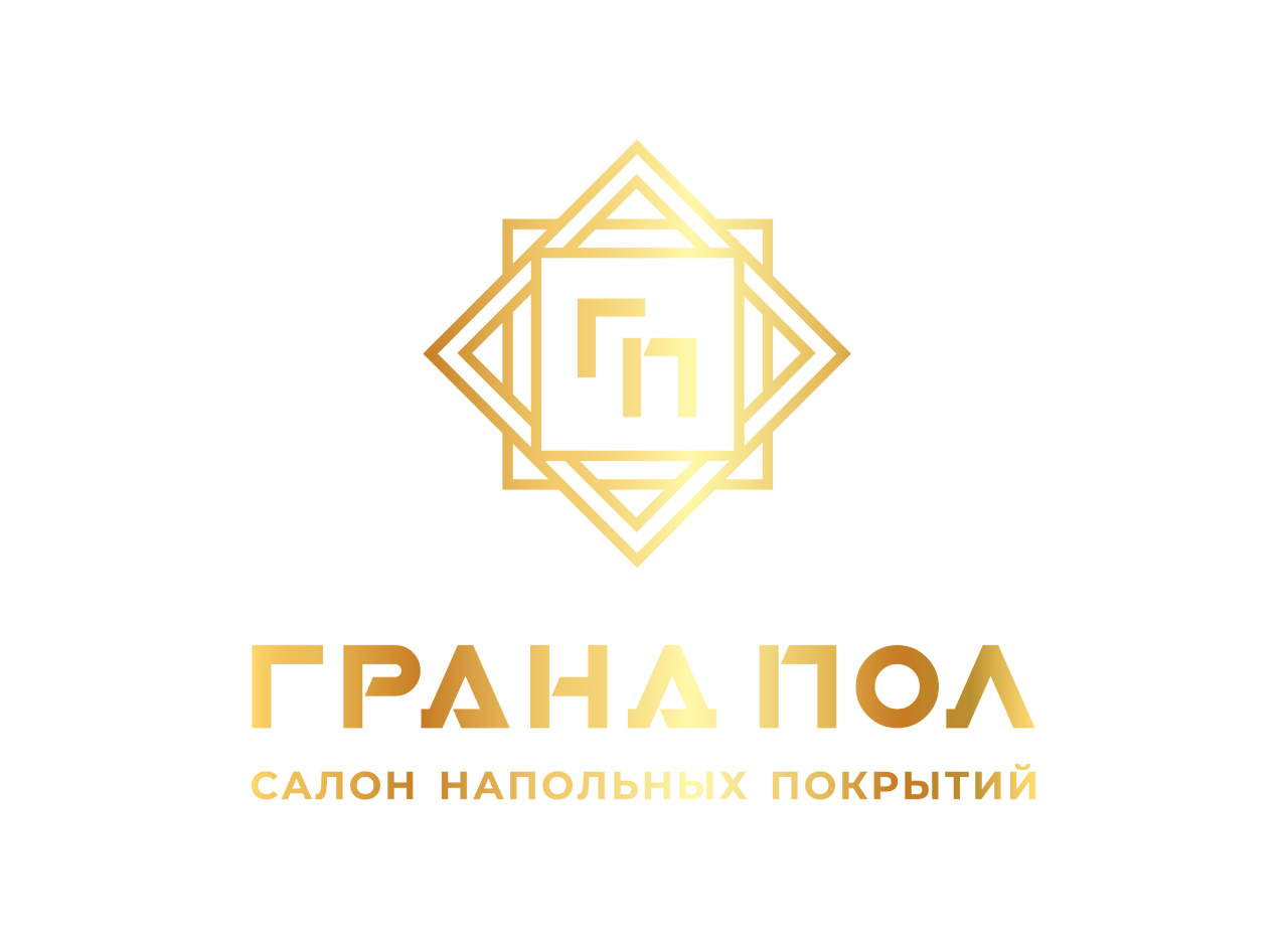 Гранд Пол Гранд Пол