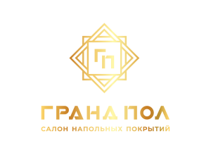 Где купить Гранд Пол